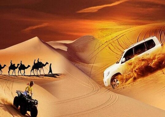 Desert Safari Deals