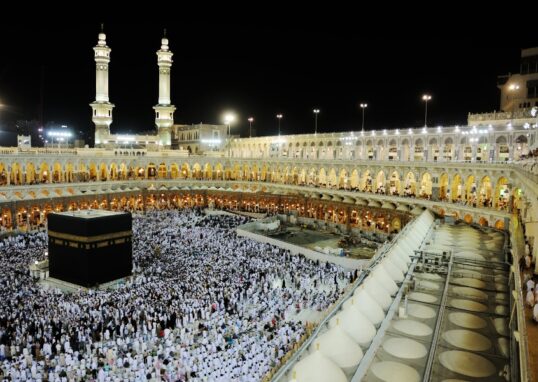 How Much Should Family Hajj Packages from London Cost?