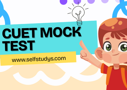 cuet accountancy mock test