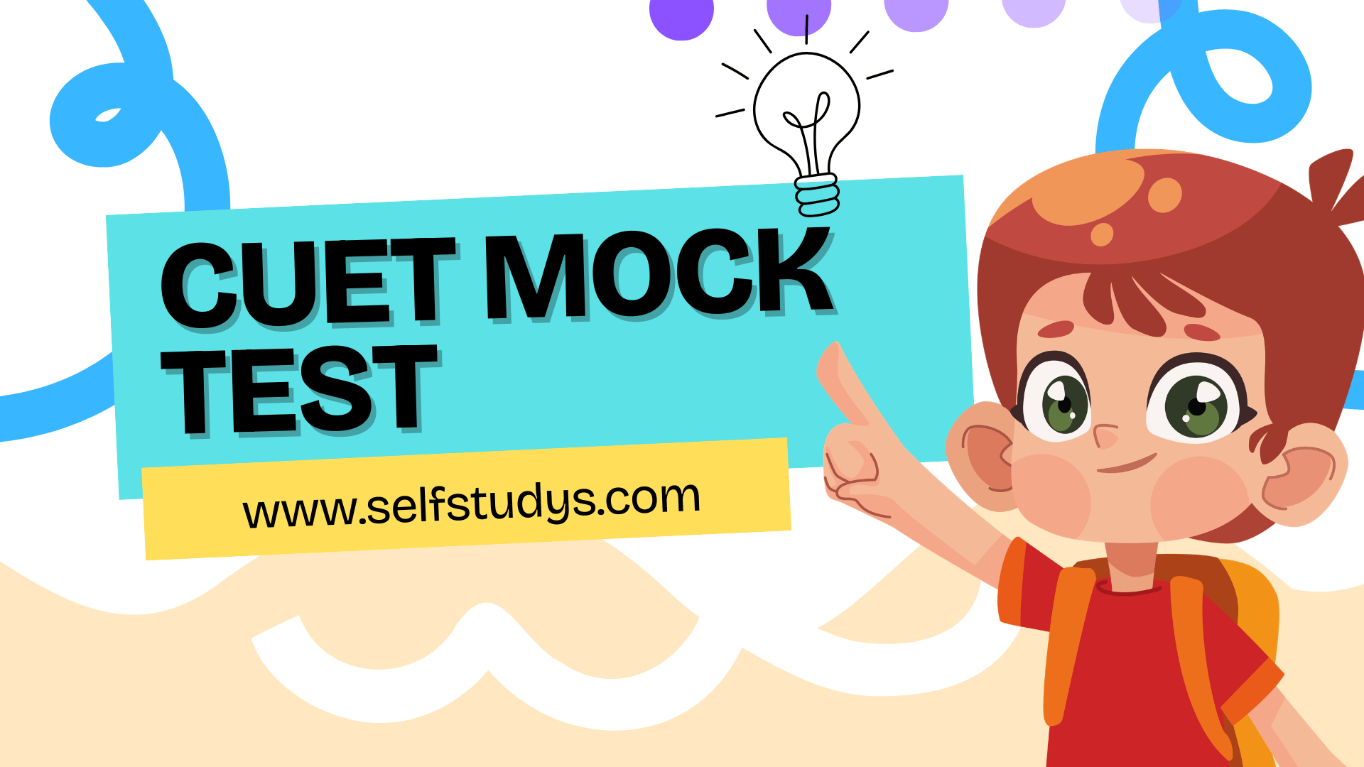 cuet accountancy mock test