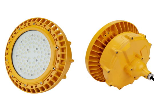 Explosion Proof Lights