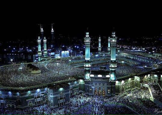 Affordable Hajj Packages from the UK | Best Hajj Deals & Trusted Services