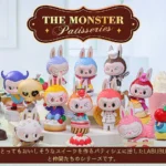 Why Choose Labubu Online Store for Your Next Shopping Poland