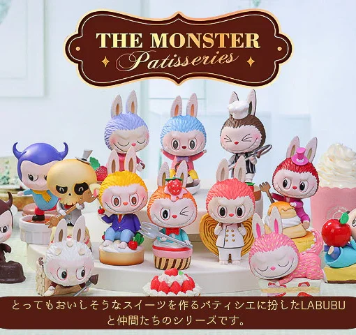 Why Choose Labubu Online Store for Your Next Shopping Poland