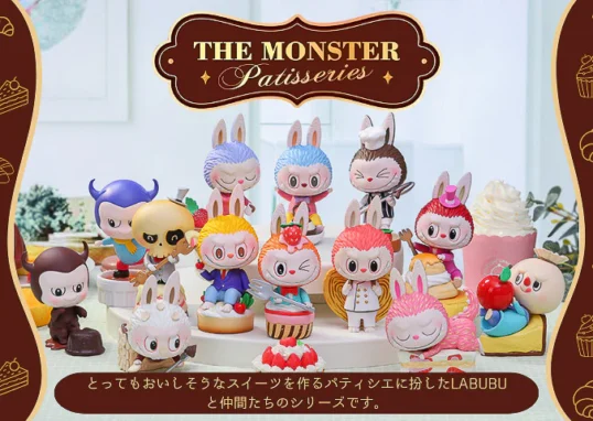 Why Choose Labubu Online Store for Your Next Shopping Poland