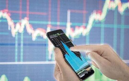 AU Small Finance Bank Share Price